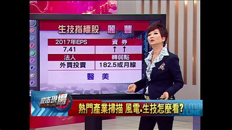 命好不怕運來磨|【命好不怕運來磨】身懷富貴命？八字解析「命好不怕運來磨」